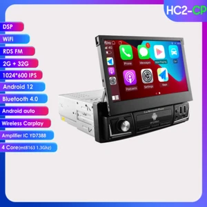 2+32G Single 1 DIN 7'' Android 12.0 Car Stereo Radio GPS Wifi 4G Carplay USB SWC - Picture 1 of 5