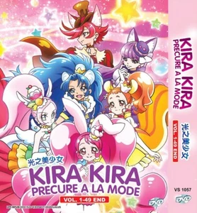 *DVD* ANIME KIRA KIRA PRECURE A LA MODE VOL.1-49 END ENGLISH SUBTITLE REGION ALL - Picture 1 of 3