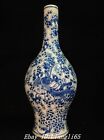 13" Daqing Kangxi Marked Blue White Porcelain Phoenix Bird Flower Bottle Vase
