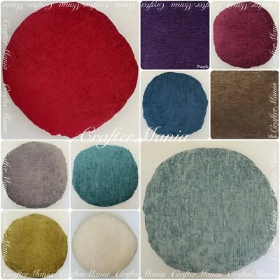 Handmade Round Circle Elite Chenille Cushion Covers Or Filled With Pad Insert - Image 1 of 4