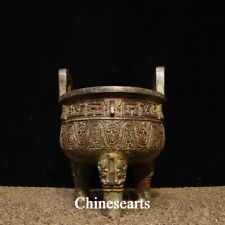 7" Bronze Ware Dynasty Lion Head Feet Pattern Words Food Vessel Pot Ding Incense