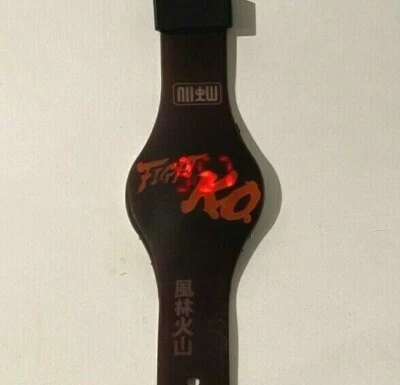 Street Fighter Fight K.O. Reloj exclusivo GAMESTOP Capcom Accutime Watch Foto 1 de 4