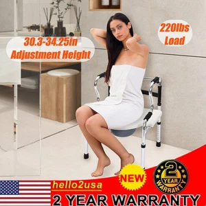 Silla de Ducha 6 en 1 Plegable Caminante Mesita de Noche Cómoda Silla Ayuda de Pie 220lbs - Imagen 1 de 13