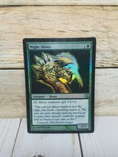 1x FOIL Might Sliver Premium Deck Series: Slivers  MTG Magic