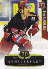 2017-18 Czech OFS Classic Anniversary #401 Petr Zamorsky