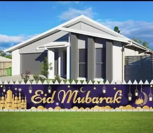  EID Mubarak Banner, Ramadan Decoration Home Ramadan Kareem Mubarak Muslim Islam - Picture 1 of 6