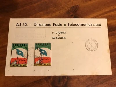 Bandeira da Somália 1954 capa primeiro dia FDC - Imagem 1 de 4