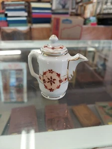 Early 1900's Mini Creamer Pot - Picture 1 of 5
