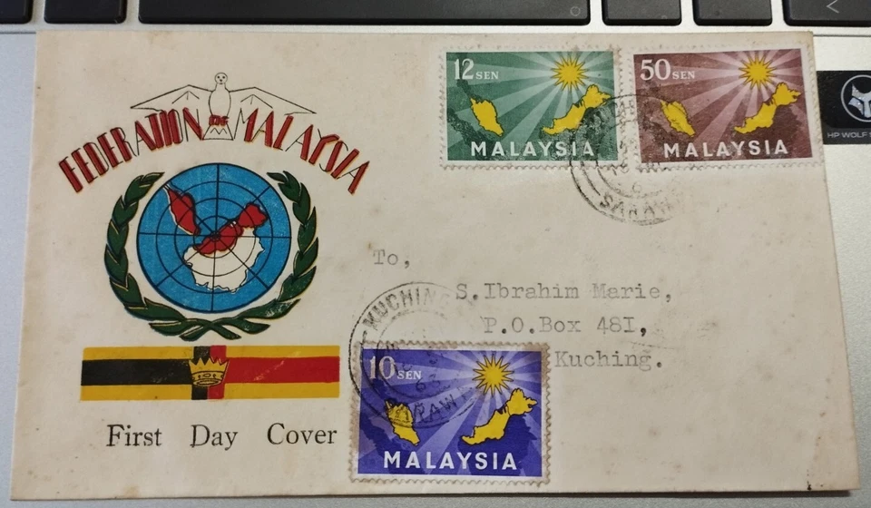 Sarawak Flag Malaysia Map Design Kuching chop 1963 Merdeka 3v stamp Private FDC - Image 1 of 4