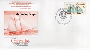 CANADA'S SAILING SHIPS,   1977  FDC16122 - Picture 1 of 1