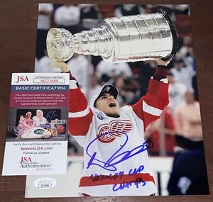Valtteri Filppula Detroit Red Wings Signed 8x10 Autographed Photo Inscr JSA N1 - Picture 1 of 1