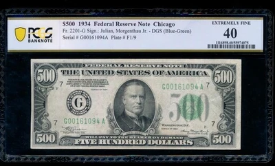 AC 1934 $500 FIVE HUNDRED DOLLAR BILL Chicago PCGS 40 - Image 1 of 2