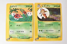 Ledyba Ledian 005 006/088 Split Earth 2002 e Series 1st Edition Pokemon Card