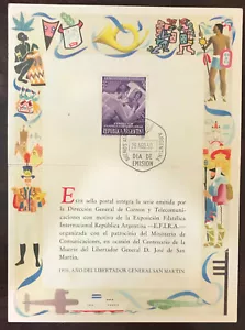 FOLLETO DE FDI EXPOSICIÓN FILATÉLICA INTERNACIONAL ARGENTINA 1950 CON SELLO/CANCELAR - Imagen 1 de 2
