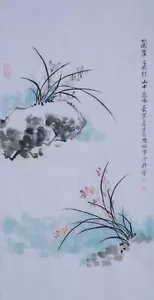 Obra de Arte Cymbidium Flor Pintura China Pintado a Mano Pincel Acuarela Arte de Pared - Imagen 1 de 5