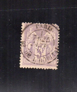 France 1877 type Sage Y&T 95 un timbre second choix oblitéré /TE4466a - Imagen 1 de 2