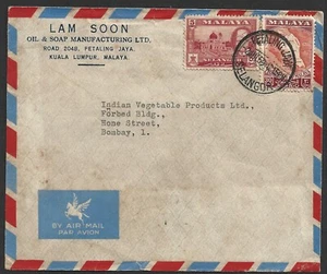 (BL) Malaya LIM SOON 1956 Brief nach Bombay - Bild 1 von 2