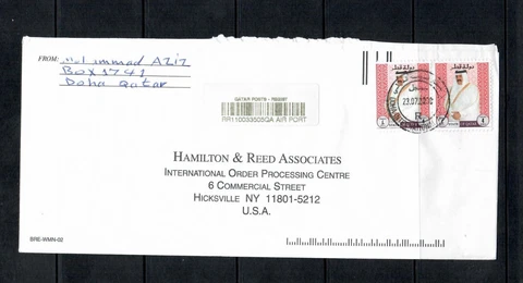 QATAR POSTAL USED COVER TO USA Commemoratives stamps LOT (Qatar  39) Cover