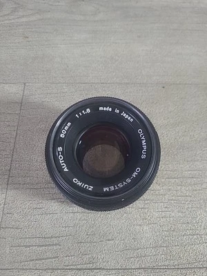 olympus om-system zuiko auto-w 50mm F/1.8 Light Marks  - Image 1 of 4