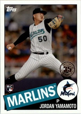 2020 Topps '85 Topps #8558 Jordan Yamamoto - BB - Image 1 of 2