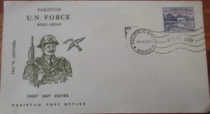 1963 PAKISTAN U.N.FORCES MAIL MINT - Picture 1 of 2