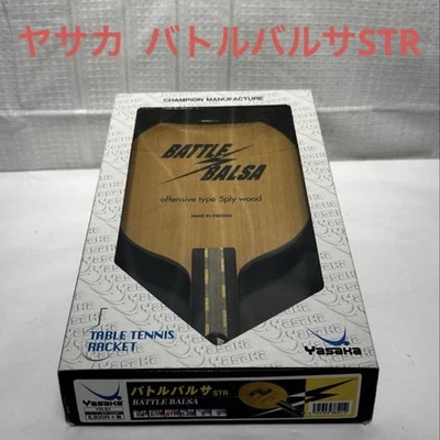 Raqueta de tenis de mesa Yasaka Battle Balsa STR Foto 1 de 4