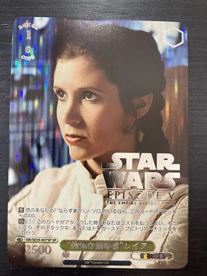 Leia SW/SE39-007SP SP Weiss Schwarz Star Wars Card Japanese - Image 1 of 4