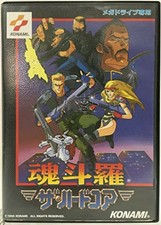 Sega Mega Drive Contra Hard Corps MD Genesis  Japan Konami Shoot 'em up NTSC-J
