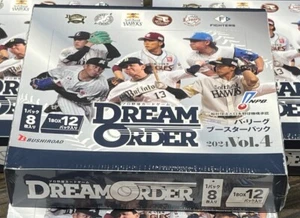 NPB 2024 Baseball card game DREAM ORDER Vol.4 Pacific League Booster Box FedEx - Picture 1 of 2