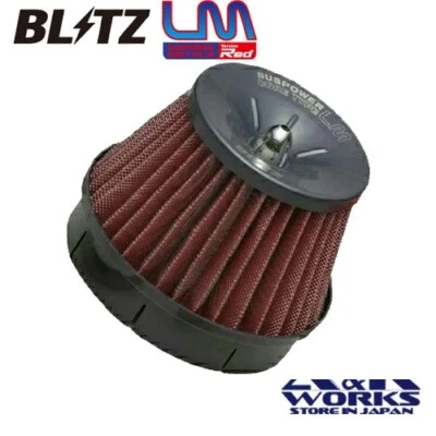 Kit de filtro de aire BLITZ 59270 SUS POWER tipo núcleo LM para TOYOTA GR YARIS GXPA16 Foto 1 de 4