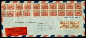 ICELAND 1952 inusual cubierta de correo EXPRES a EE. UU. con franqueo múltiple de peces, en muy buen estado - Imagen 1 de 1
