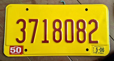 ERR - ОГАЙО - СЕМЕЙНАЯ ПОДВЕСКА номерной знак (пьяный) ошибка, отсутствует название штата - Изображение 1 из 3