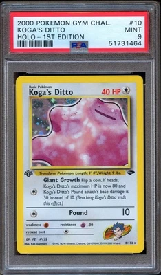 PSA 9 Pokemon Koga's Ditto Holo 1st Edition Gym Challenge 10/132 MINT - Image 1 of 2