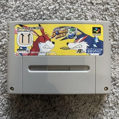Super Bomberman 5 SNES Super Famicom SFC NTSC-J Japanese - Image 1 of 2