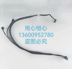 Dell R760 R1 X12 array card cable data cable 54CCN - Photo 1/5