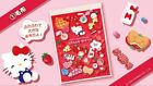 Sanrio Hello Kitty 50th Anniversary Kuji Nr. 1 Decke rot 140x200cm Japan Neu