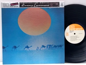 Santana - Caravanserai LP 1974 Japan CBS/Sony Quadraphonic SOPN-38 w/ obi - Picture 1 of 3