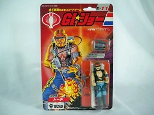 K21i51341 ANTORCHA SIN USAR JAPÓN COMO NUEVO EN TARJETA SELLADA 1986 GI JOE TAKARA ORIGINAL - Imagen 1 de 12