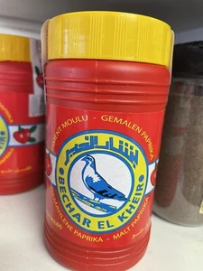 Moroccan Sweet Paprika 200g - Picture 1 of 2