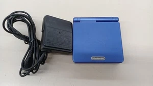 Nintendo Game Boy Advance SP AGS-001 - Bild 1 von 11