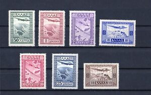 Greece 1933 Government's Issue Air post complete set MH.
