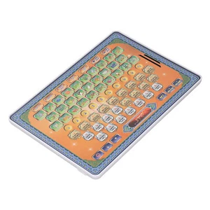 Tablette 'apprentissage De La Langue Arabe Tablette De Lecture Arabe - Photo 1/12