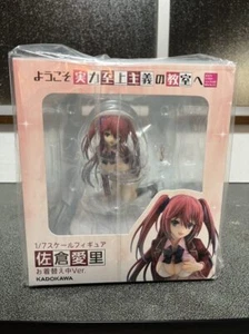 Aula de la Élite Airi Sakura Vestida en Ver. Figura de PVC JPN escala 1/7 - Imagen 1 de 1