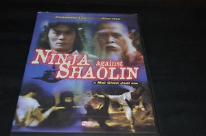 Ninja Against Shaolin - Imagen 1 de 1