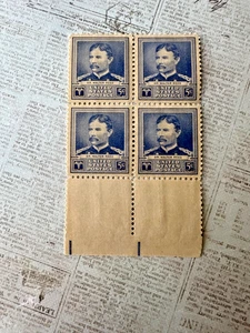 Vintage 1940 unused US postage stamps of Dr. Walter Reed, Scott# 877 - Picture 1 of 2