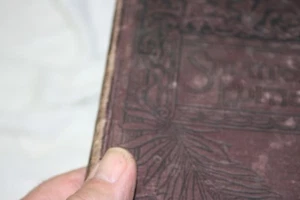 SELTENE 1892 ANTIKE STRATFORD EDITION - DAVID HUNT - Bild 1 von 4