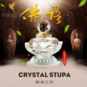 9.5cm Stupa Tathagata Bodhi Pagoda Hidden Relics Crystal Stupa Bottle Decoration - Picture 1 of 6