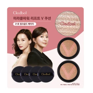 Cledbel Miracle Power Lift V Cushion 13g+Refill 2ea+Puff 4ea/SPF 50+/PA+++ - Picture 1 of 18
