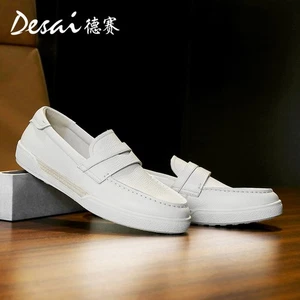 Mens New Bean Shoes Retro British Round Toes Casual Shoes Soft Bottom Flat Shoes - Picture 1 of 18