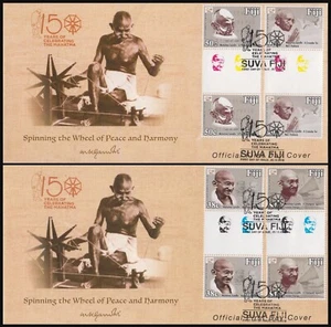 Fiji 150th Anniversary Of Gandhi Gutter Pair First Day Cover Set - Picture 1 of 2